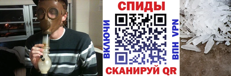 Амфетамин Розовый Емва