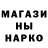 Метадон VHQ Jeanne Goncharova