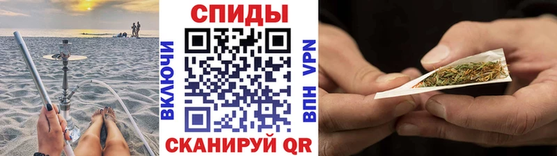 купить  цена  Емва  omg ссылка  БУТИРАТ Butirat 