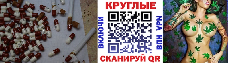 где найти   darknet клад  ЭКСТАЗИ 280 MDMA  Емва 
