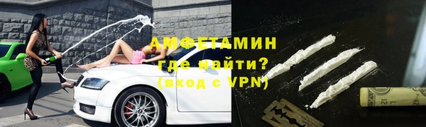 a pvp Гусь-Хрустальный