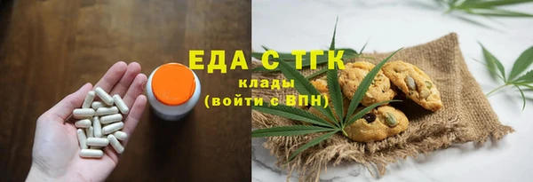 a pvp Гусь-Хрустальный