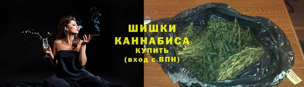 мефедрон мука Гусев