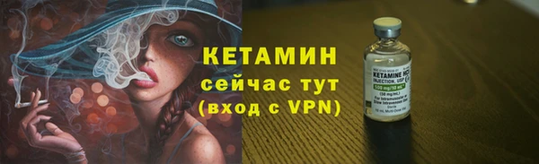 мефедрон мука Гусев