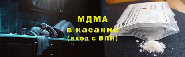 не бодяженный Зуевка