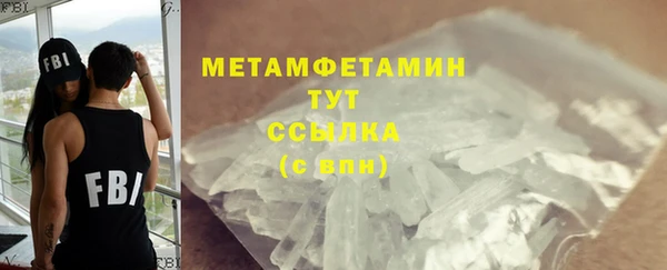 a pvp Гусь-Хрустальный