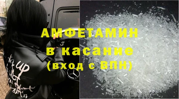 a pvp Гусь-Хрустальный