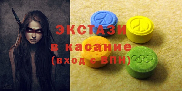 не бодяженный Зуевка