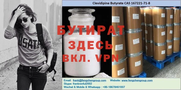 a pvp Гусь-Хрустальный