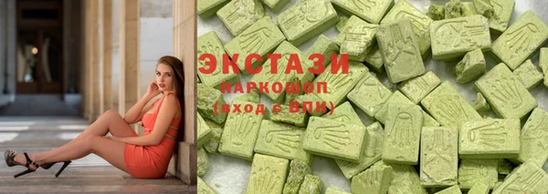мефедрон мука Гусев