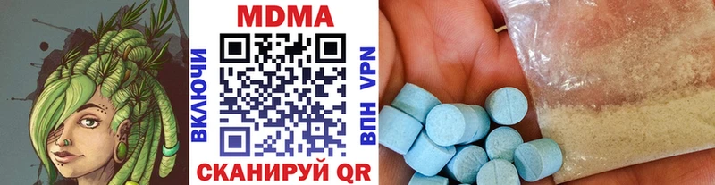 MDMA VHQ Емва