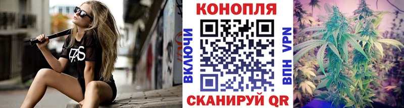 Марихуана планчик  ОМГ ОМГ маркетплейс  Емва 